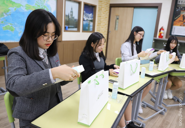 단도라 그린라이트 재학생 이미지