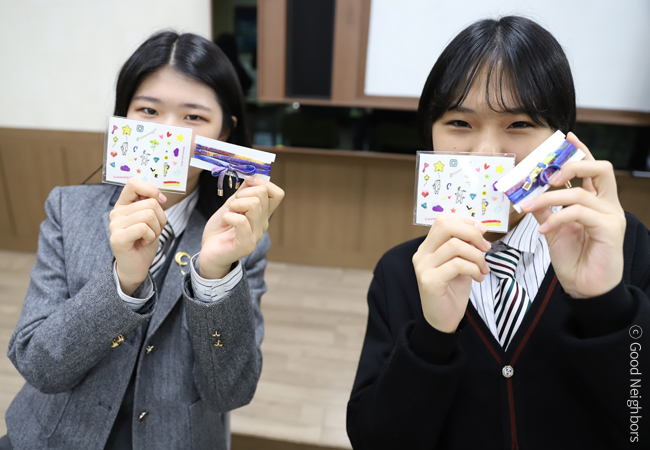 단도라 그린라이트 재학생 이미지