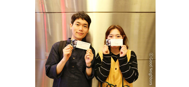 영화제에 참석한 신상백, 양나래 님