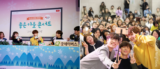 굿모닝 11기 회원님들이 함께 과제를 수행하는 이미지