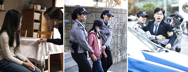 영화 어린 의뢰인 스틸컷