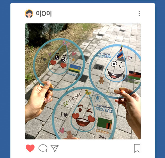 첫째 아이의 방학을 맞아 가족이 다 함께 참여했습니다.,
자유롭게 참여할 수 있는 비대면 행사라서, 
4살, 2살의 어린아이들과 함께할 수 있었습니다!
