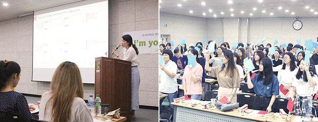 I'm your PEN 연례아동서신 번역자원봉사자 오리엔테이션에서 편지 번역방법과 번역관리 시스템에 교육중인 이미지