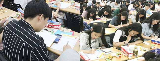 I'm your PEN 연례아동서신 번역자원봉사자 오리엔테이션에서 번역 실습중인 봉사자 이미지