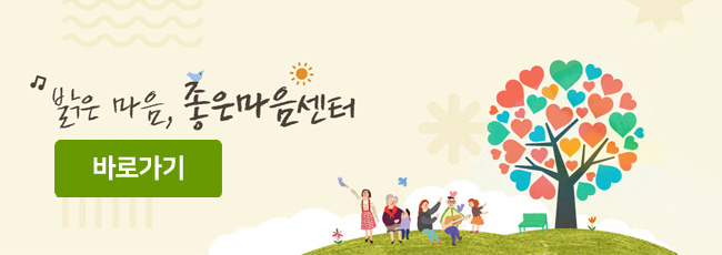 초록색 츄리닝을 입고 하얀색 머리띠를 두른 성인 남성이 머리를 만지며 고민하는 이미지