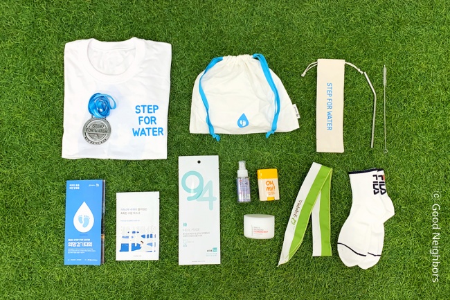 굿워터 키트에 포함된 물품 