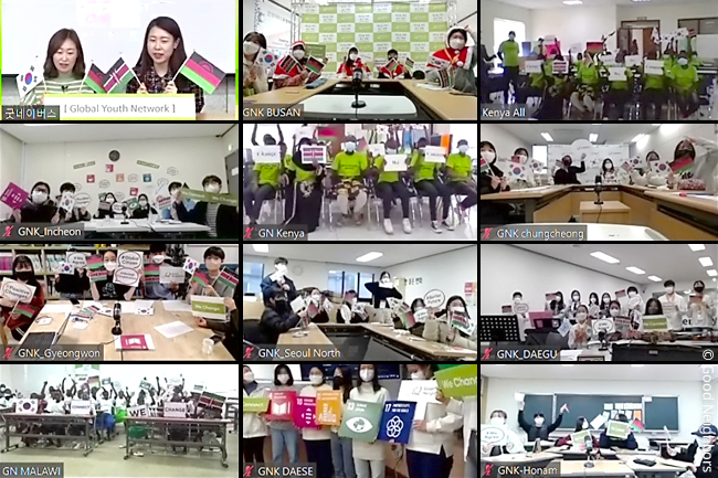 제1회 청소년 국제교류 프로그램 ‘글로벌 유스 네트워크’ 성료