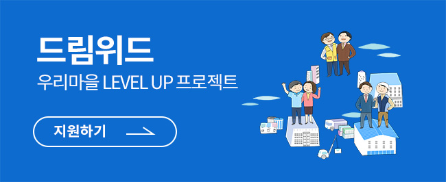 초록색 츄리닝을 입고 하얀색 머리띠를 두른 성인 남성이 머리를 만지며 고민하는 이미지