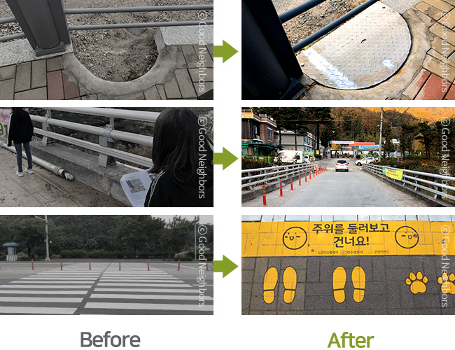 초록색 츄리닝을 입고 하얀색 머리띠를 두른 성인 남성이 머리를 만지며 고민하는 이미지