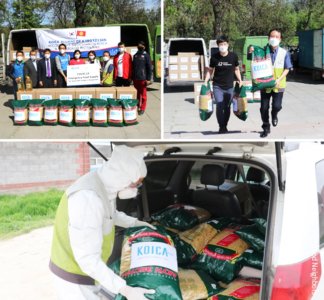 지역개발사업장 주민들에게 식료품을 지원하는 모습 (키르기즈스탄) 이미지
