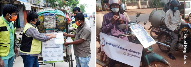 코로나19 예방법을 알리기 위해 인력거와 오토바이에 코로나19 포스터를 부착한 모습 (왼쪽) 방글라데시 (오른쪽) 캄보디아