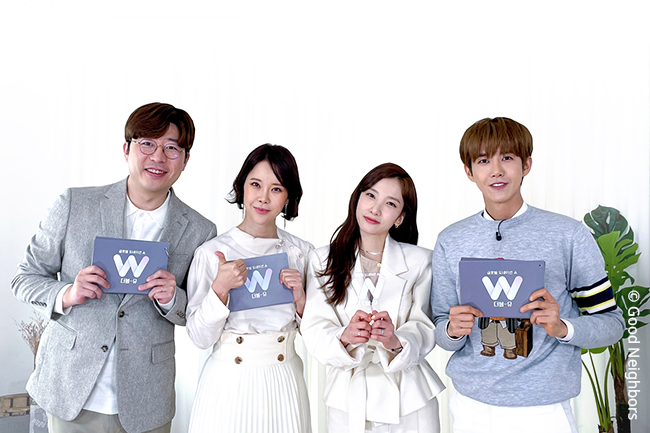 오는 31일(수) MBC ‘글로벌 도네이션쇼 W’ MC를 맡은 출연진. 왼쪽부터 아나운서 허일후, 가수 백지영, 가수 지숙, 방송인 황광희의 모습.