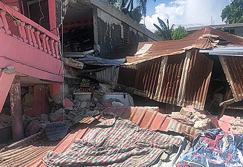 우리 단체, 아이티 지진 긴급구호 진행