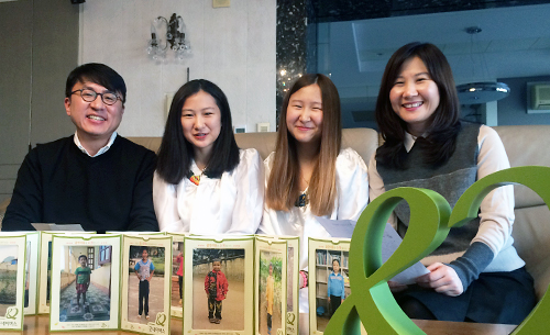 편지로 전달된 진심