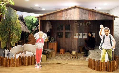 공감의 공간을 만나다.