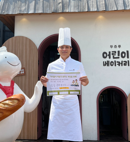 뚜쥬르제과점 이사 곽태정