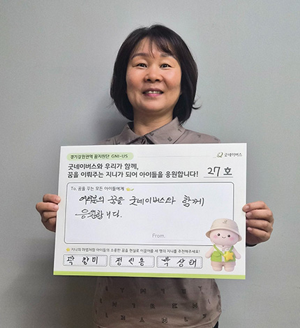 남양 현대 1급 정비 대표 서인자