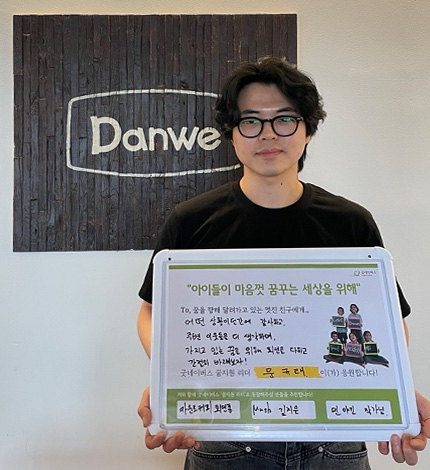 카페 단위 대표 문규태