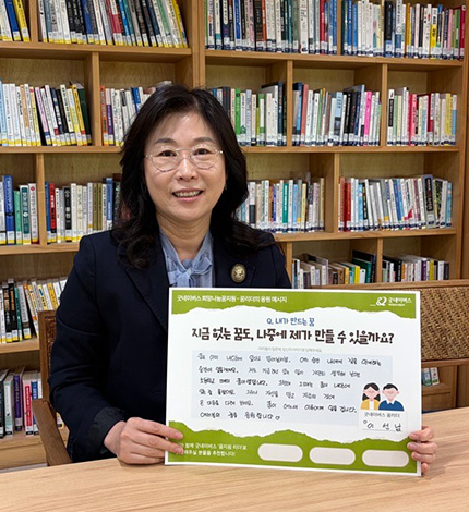 세종디딤돌아동발달연구소 소장 이선남
