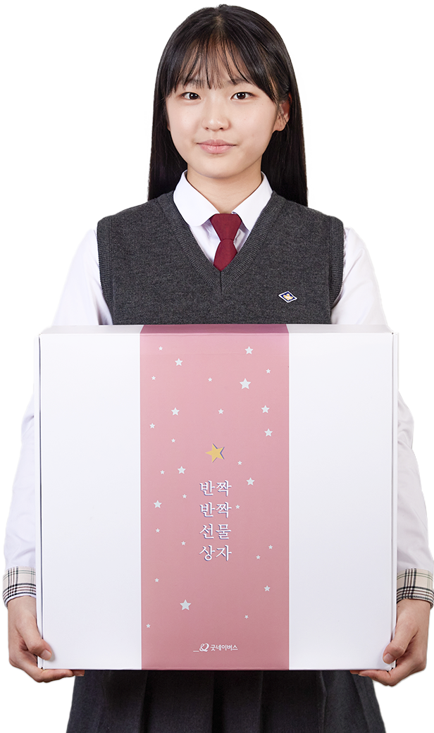 여아 이미지