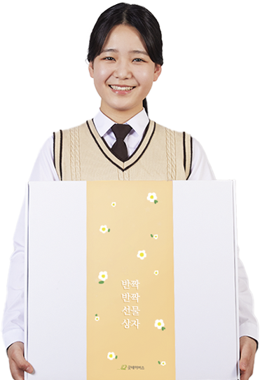 여아 이미지