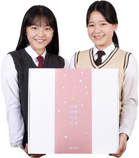 여아 이미지