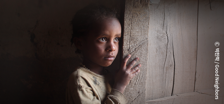 카토처럼 배고픔을 참으며 두려움으로 하루를 보내는 아이들이 여전히 많습니다.
