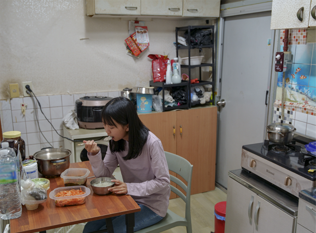 역악한 가정의 사진 이미지
